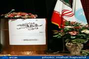 جزئیات واگذاری سهام ماشین سازی تبریز